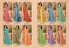 Sarika By Vipul Georgette Printed Daily Wear Sarees Catalog